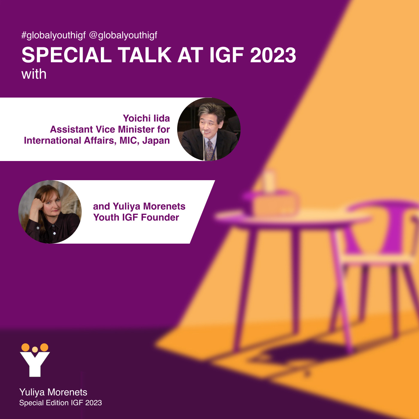 Special_talk_at_IGF_2023_with_Yoichi_Iida